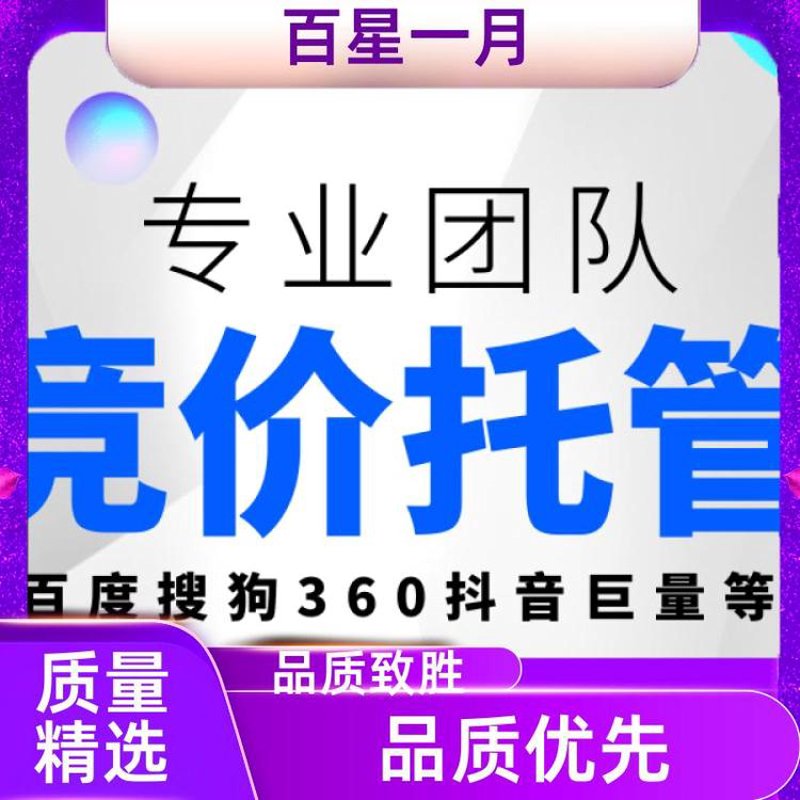 AI在搜索引擎优化中扮演着越来越重要的角色。今天，我们将通过对比分析，探讨AI如何影响SEO，并指出传统方法与现代技术之间的优劣。
