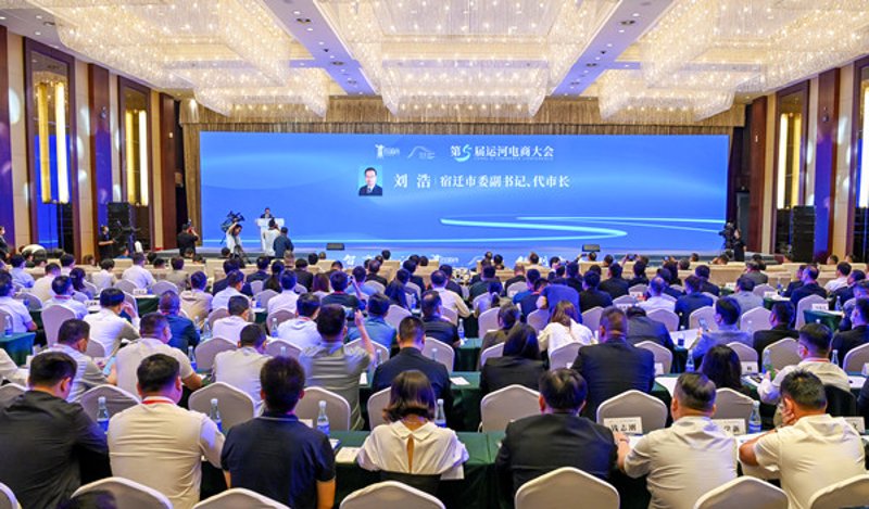 检验检疫技术中心:未来发展方向与技术创新